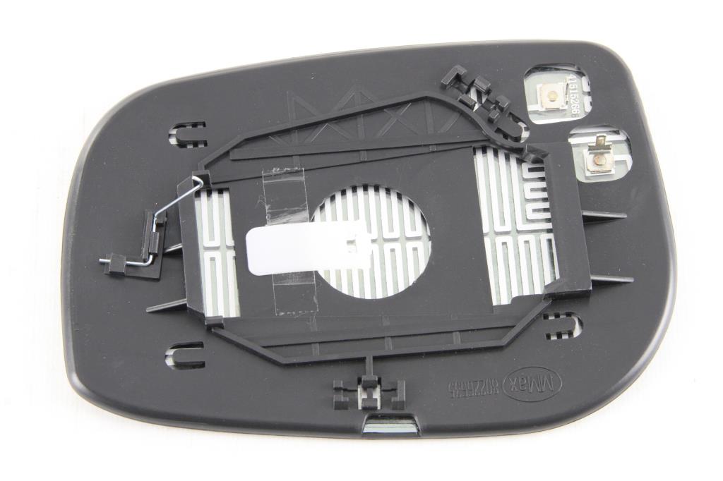 Espelho de retrovisor ALKAR AUTOMOTIVE S.A. ref. 6432266
